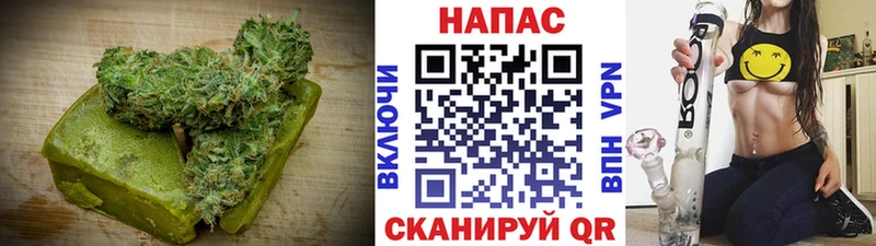 mega ссылка  Чехов  Печенье с ТГК марихуана 