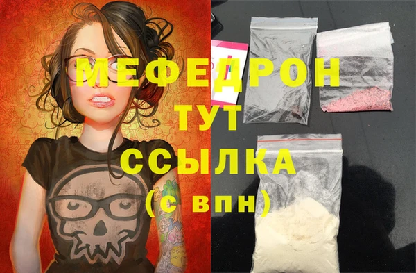 не бодяженный Балахна