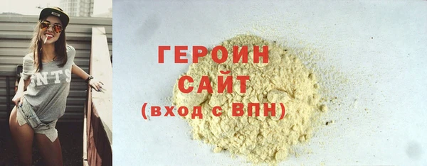 прущая мука Семилуки