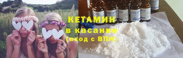 наркотики Баксан