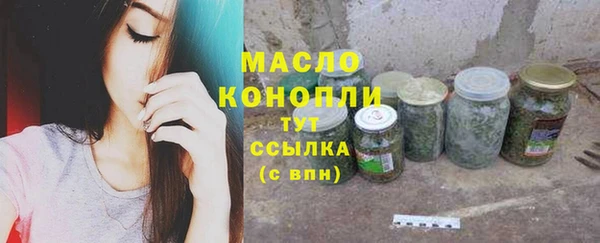 прущая мука Семилуки