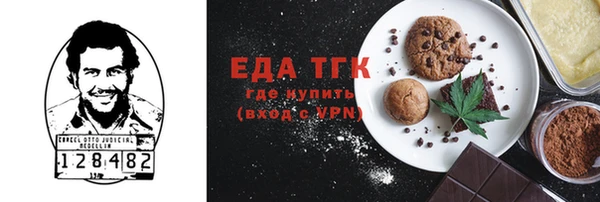 наркотики Баксан