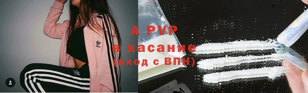прущая мука Семилуки