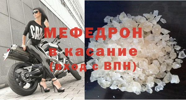 не бодяженный Балахна