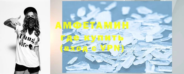 2c-b Балабаново