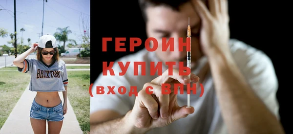 наркотики Баксан