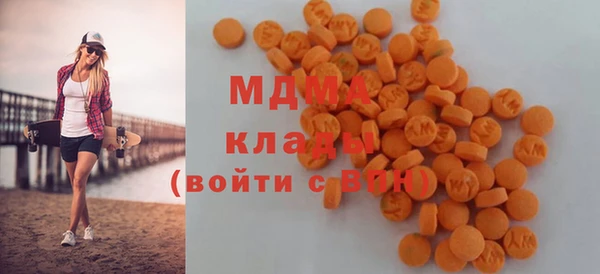 наркотики Баксан