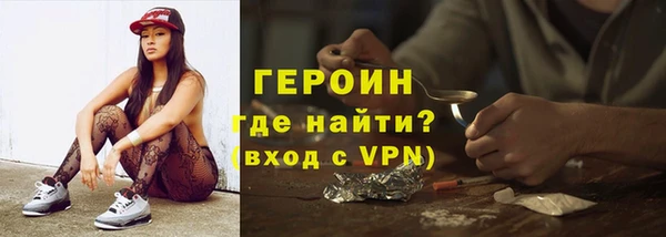 не бодяженный Балахна