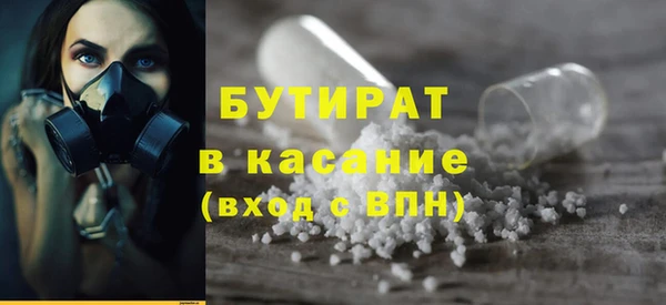 наркотики Баксан