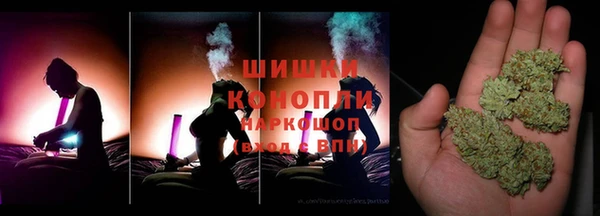 2c-b Балабаново