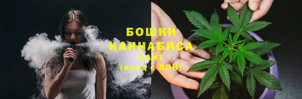 МДМА Семикаракорск