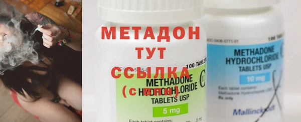 наркотики Баксан