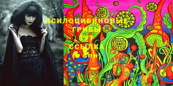 не бодяженный Балахна