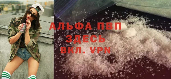 не бодяженный Балахна