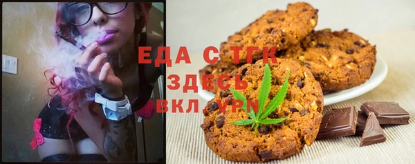 не бодяженный Балахна