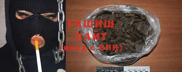 наркотики Баксан