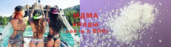 2c-b Балабаново