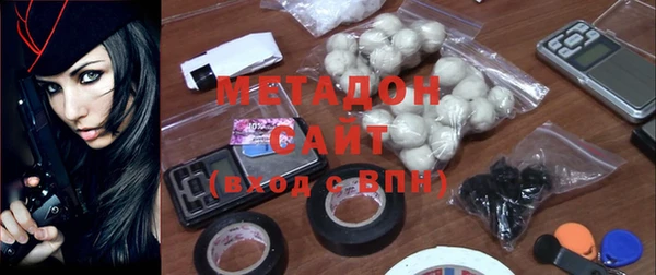 тгк Зуевка