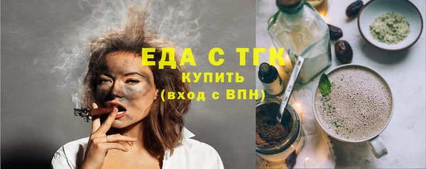 не бодяженный Балахна